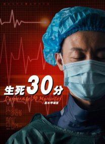 亚洲国产精品免费观看